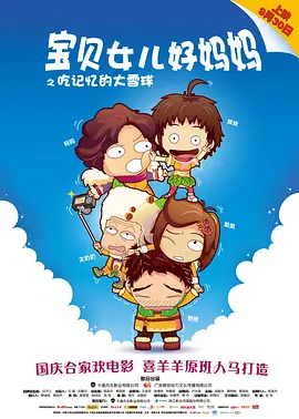 欧美性受极品xxxx喷水