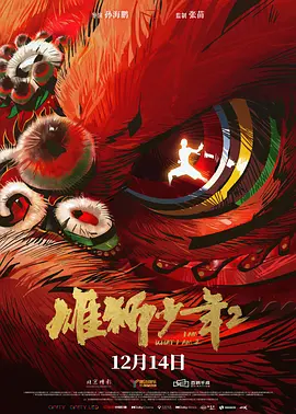 亚洲国产精品久久久久