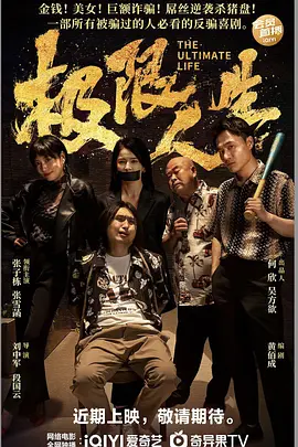 av动漫网
