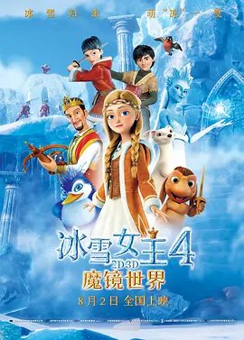 成人亚洲精品一区二区