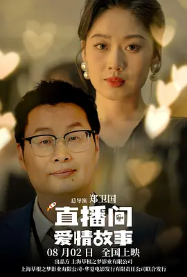 狠狠五月天小说