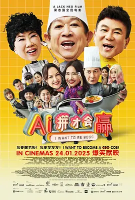 国产素人在线