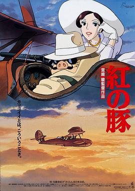 九色精品在线