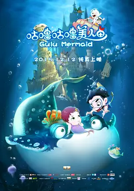 国语精品视频在线观看不卡