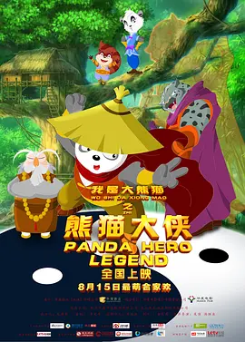 丁香婷婷在线观看