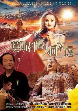 成人国产午夜在线视频