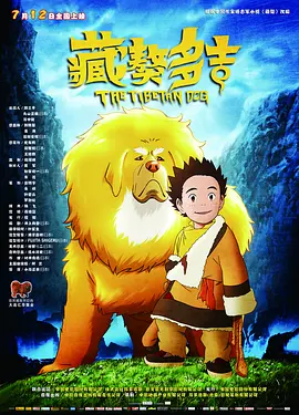 免费看一及片