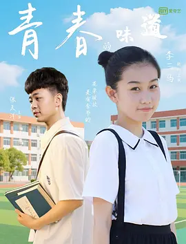 经典三级第一页
