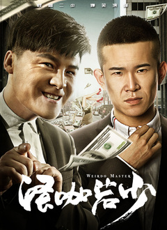 免费观看黄色片