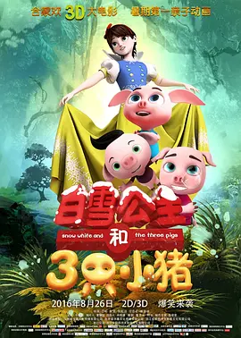 欧乱色国产精品兔费视频