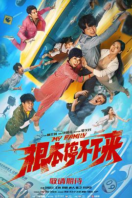 国产成人午夜