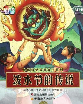 中文字幕都市激情