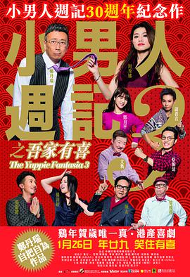 亚洲欧美一区二区三区麻豆