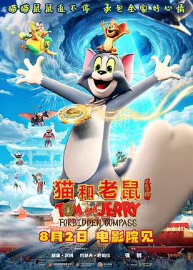 欧美日韩国产专区