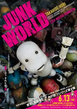 亚洲欧美v国产一区二区