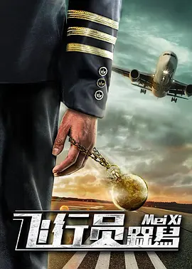 善良的嫂子：成为我女人的那天