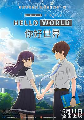 国产精品玖玖玖在线观看