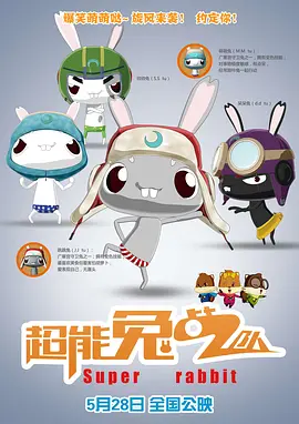 99在线热播