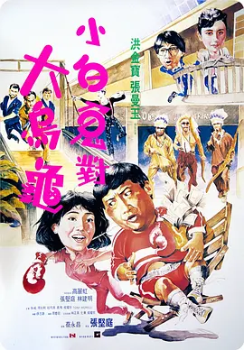 亚洲最大福利