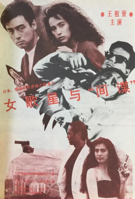 双腿绑在调教台上调教h