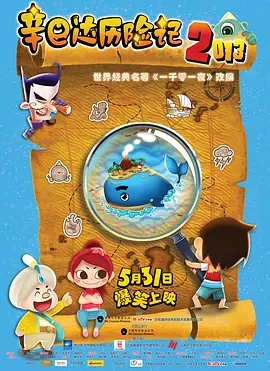 国模私拍一区