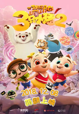 午夜网站在线观看免费网址免费