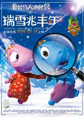 国产精品粉嫩在线观看