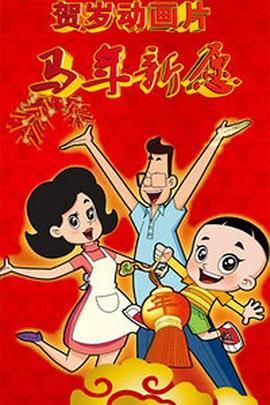 狠狠影院