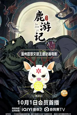 影音日韩av资源