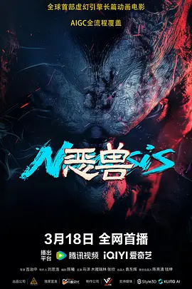 神马不卡