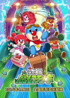 伸手到内裤里尽情揉搓