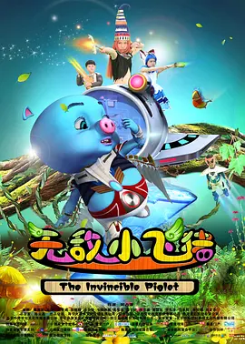 2021精品国产品免费观看