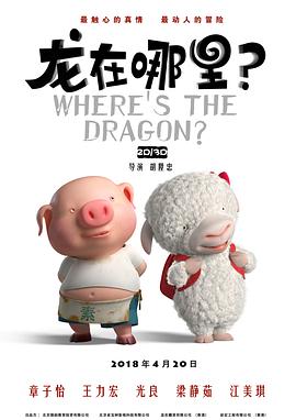 中国老肥熟