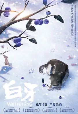 国产一区二区三区美女在线观看
