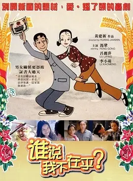 亚洲va欧美va天堂v国产综合