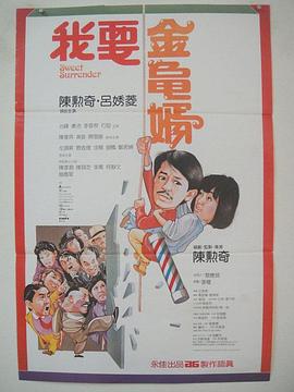 四虎伊人