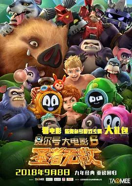 欧美一级欧美一级在线播放