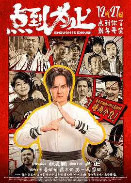 99精选视频