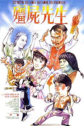 日韩在线你懂得