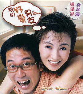 天上人间影院久久国产
