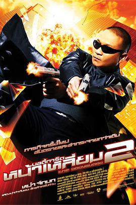 成人a在线