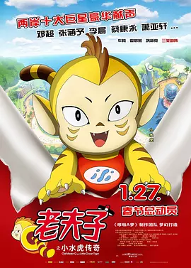 欧美人与动
