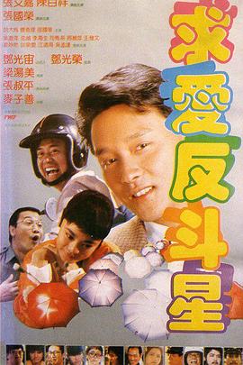 91黄色大片