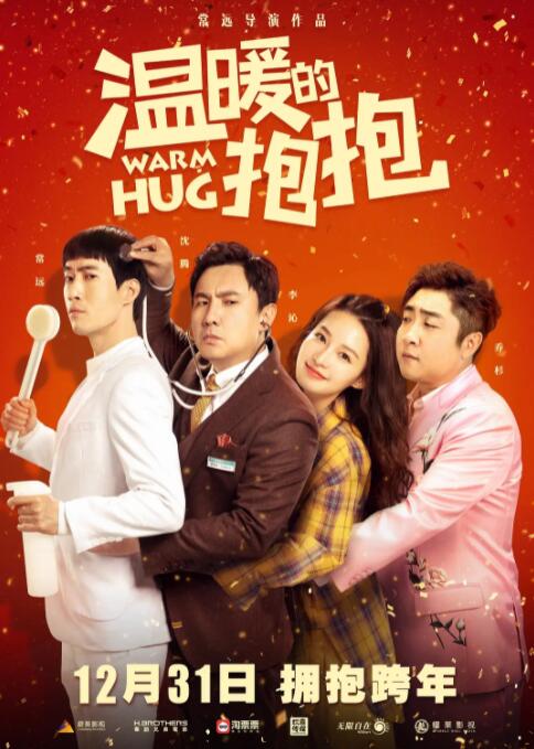 三级无遮挡在线观看