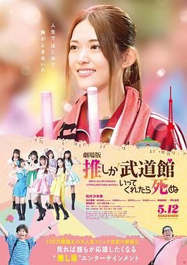 日韩在线综合