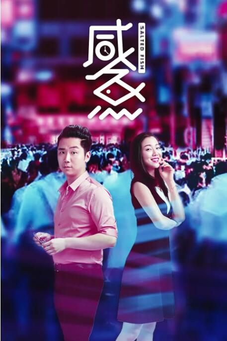 91国内精品久久久久精品一本
