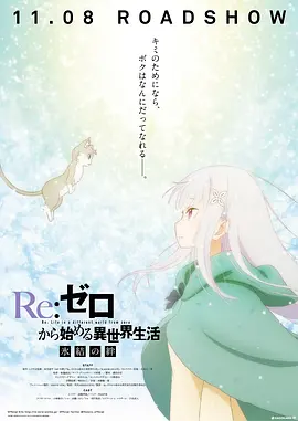 国产精品二三区