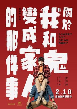 张津瑜吕知樾三部曲咋看下载