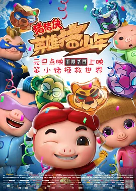 日韩亚洲成人av在线