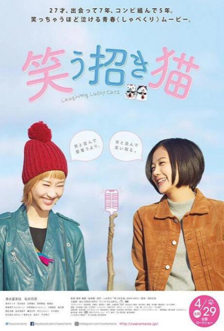 久久综合五月